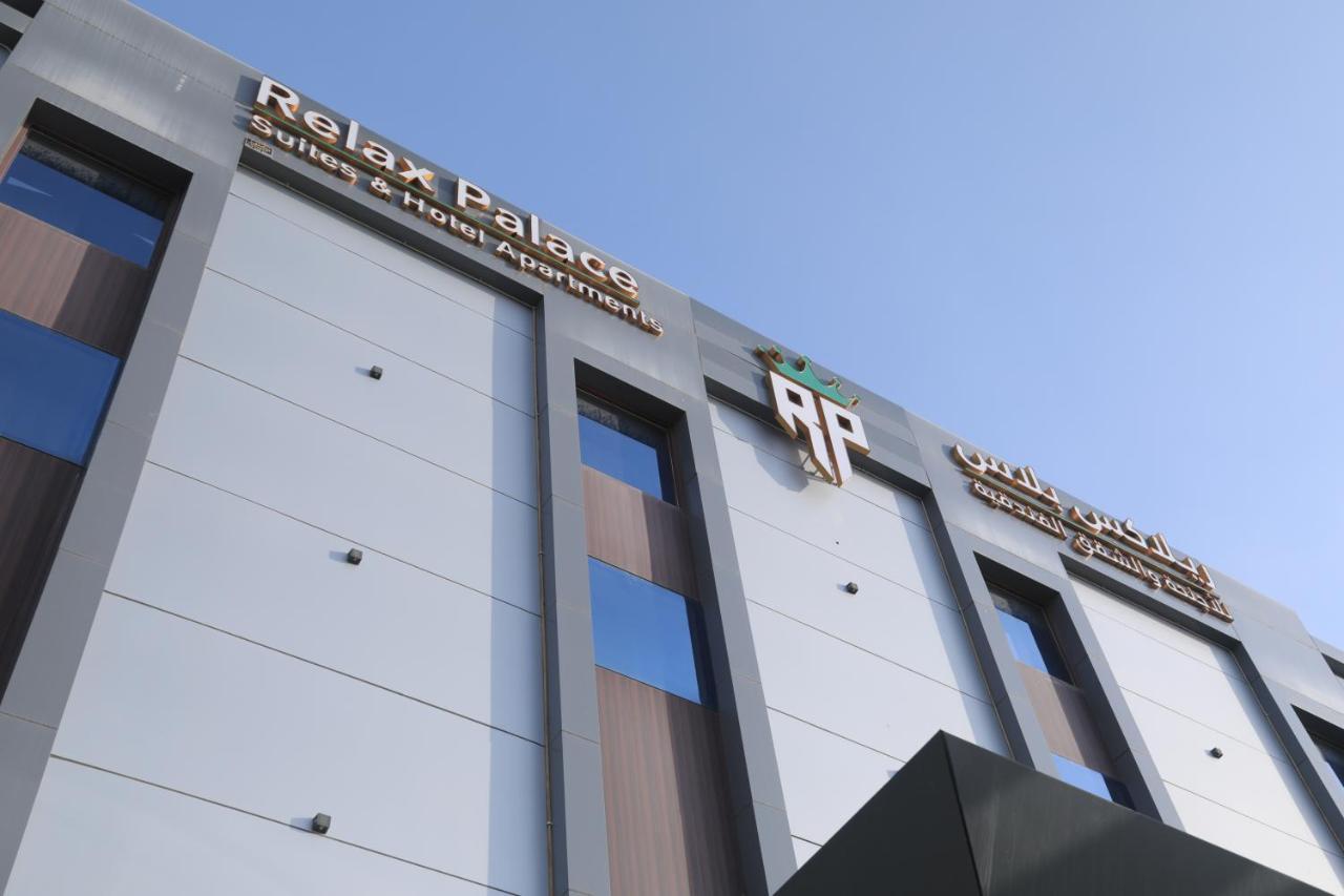 Relaxe Palace Abha Exterior photo