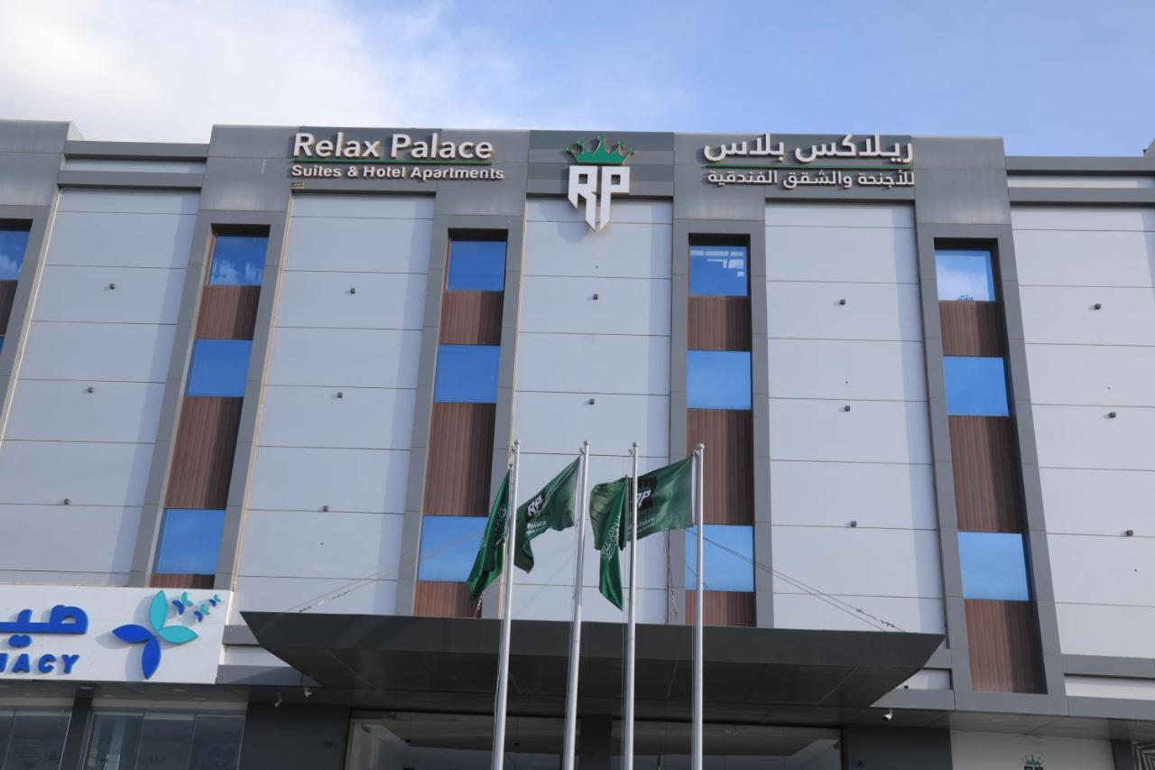 Relaxe Palace Abha Exterior photo