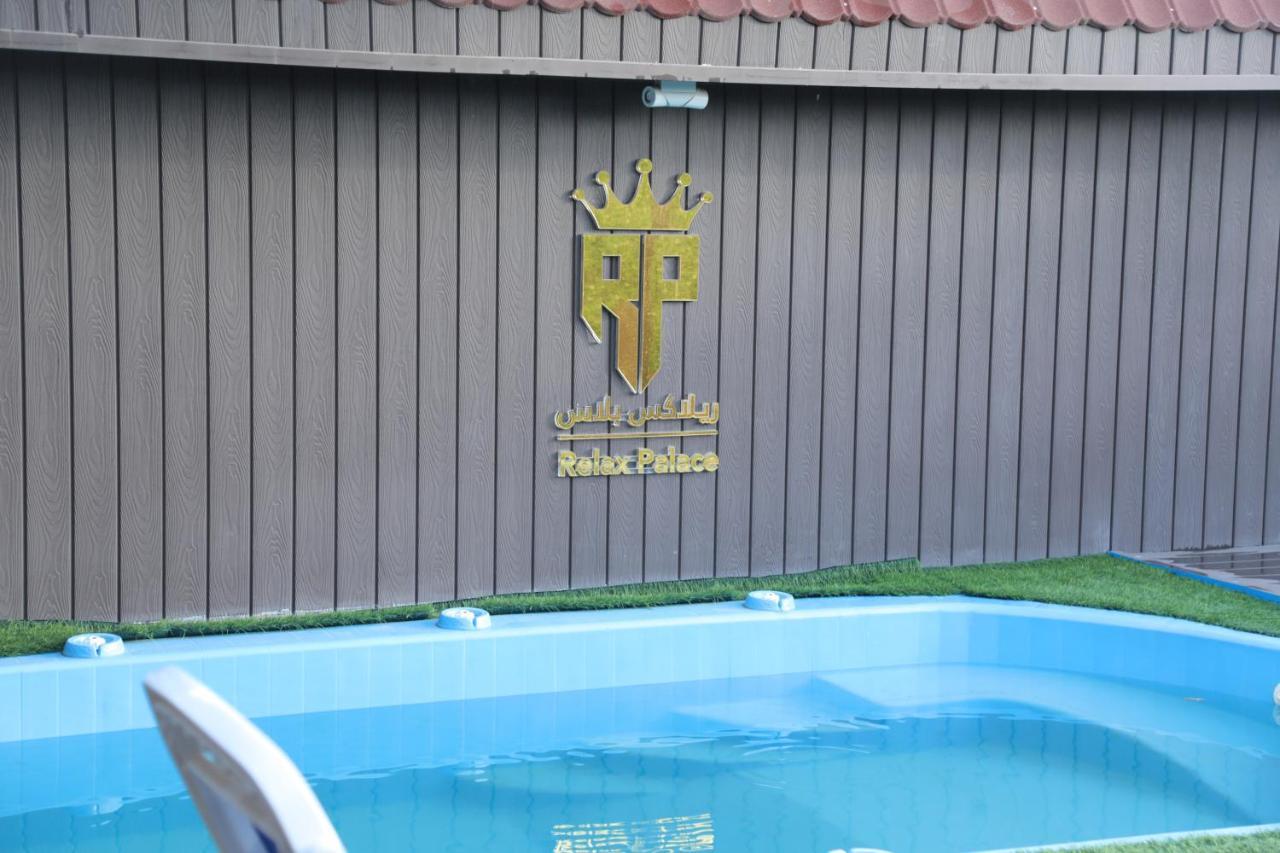 Relaxe Palace Abha Exterior photo